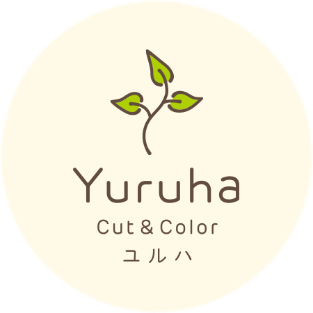 カット・カラー専門店 | 三重県鈴鹿市 美容室 Yuruha(ユルハ)
